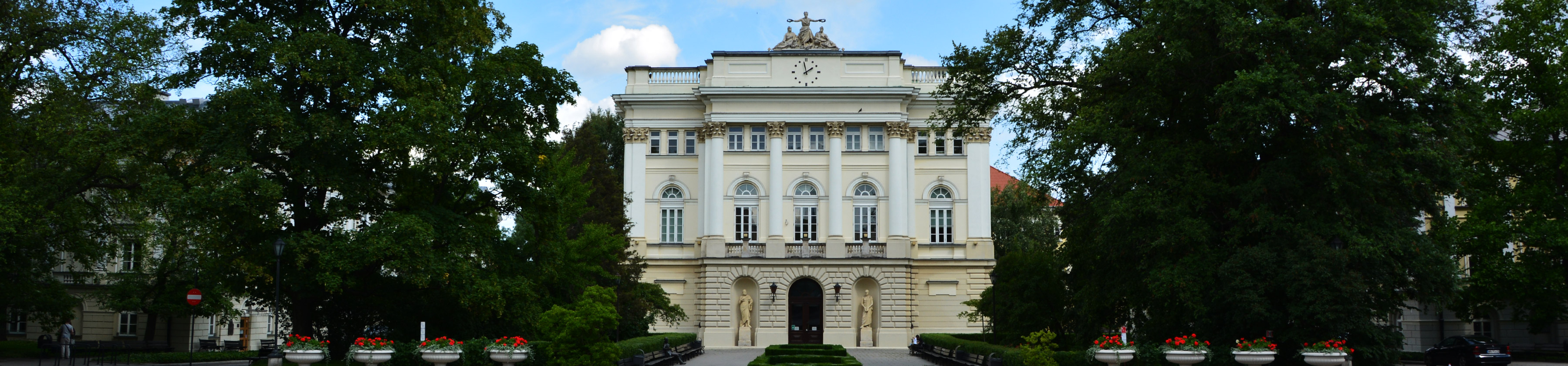 Aula Starej Biblioteki